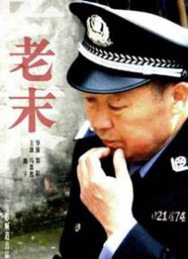 香蕉97碰碰视频免费